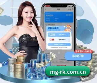 智能升级